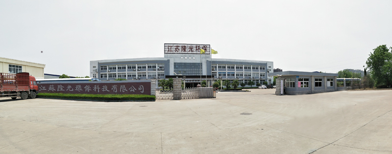 雙興不銹鋼管廠家視頻