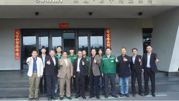 雙興集團攜手廣東理工學院，共建校外實踐教學基地！